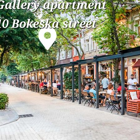 Gallery Apartment Podgorica Exterior foto